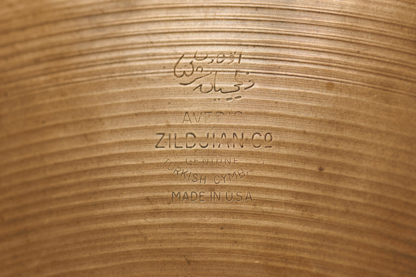 1960s Zildjian A 16" Crash Ride 1512g