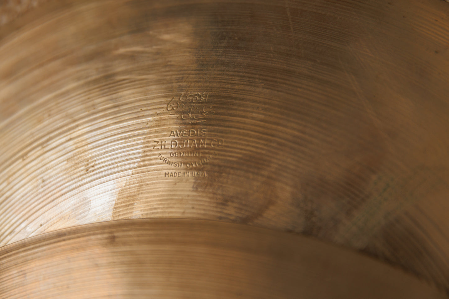 1960s Zildjian 14" Hi Hat Cymbals 863g 924g