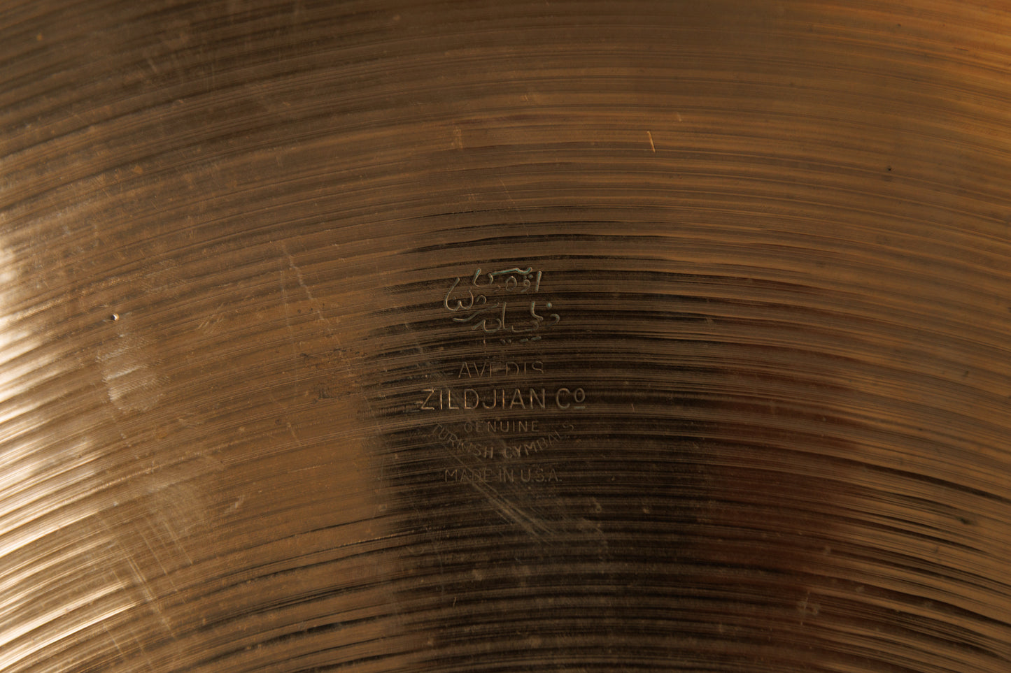 1950s Zildjian A 22" Small Stamp Ride Cymbal 2385g