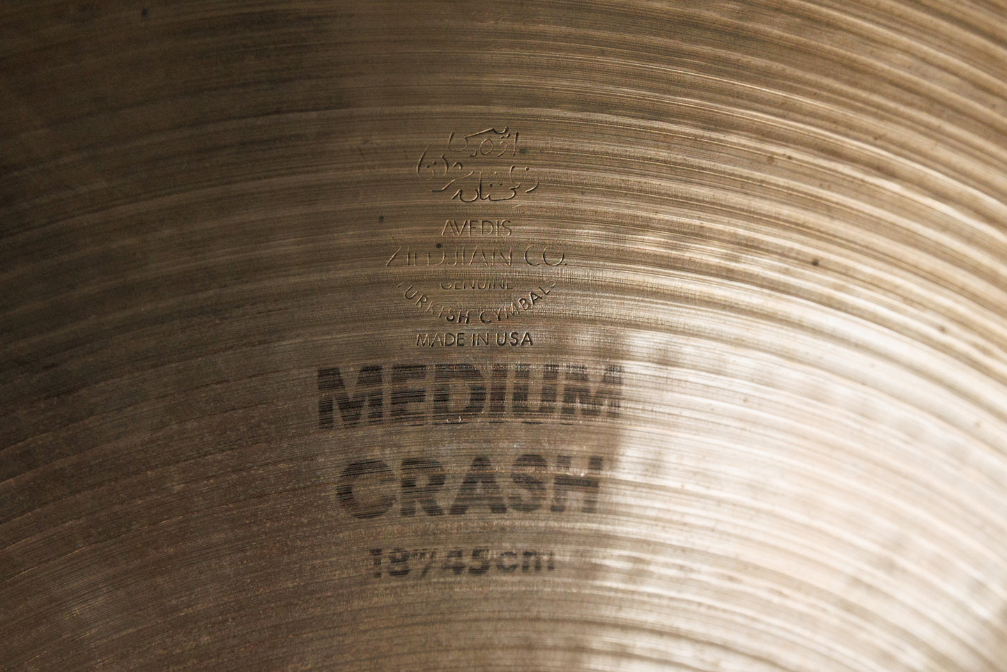 Zildjian A 18" CO Stamp Medium Crash Cymbal 1776g