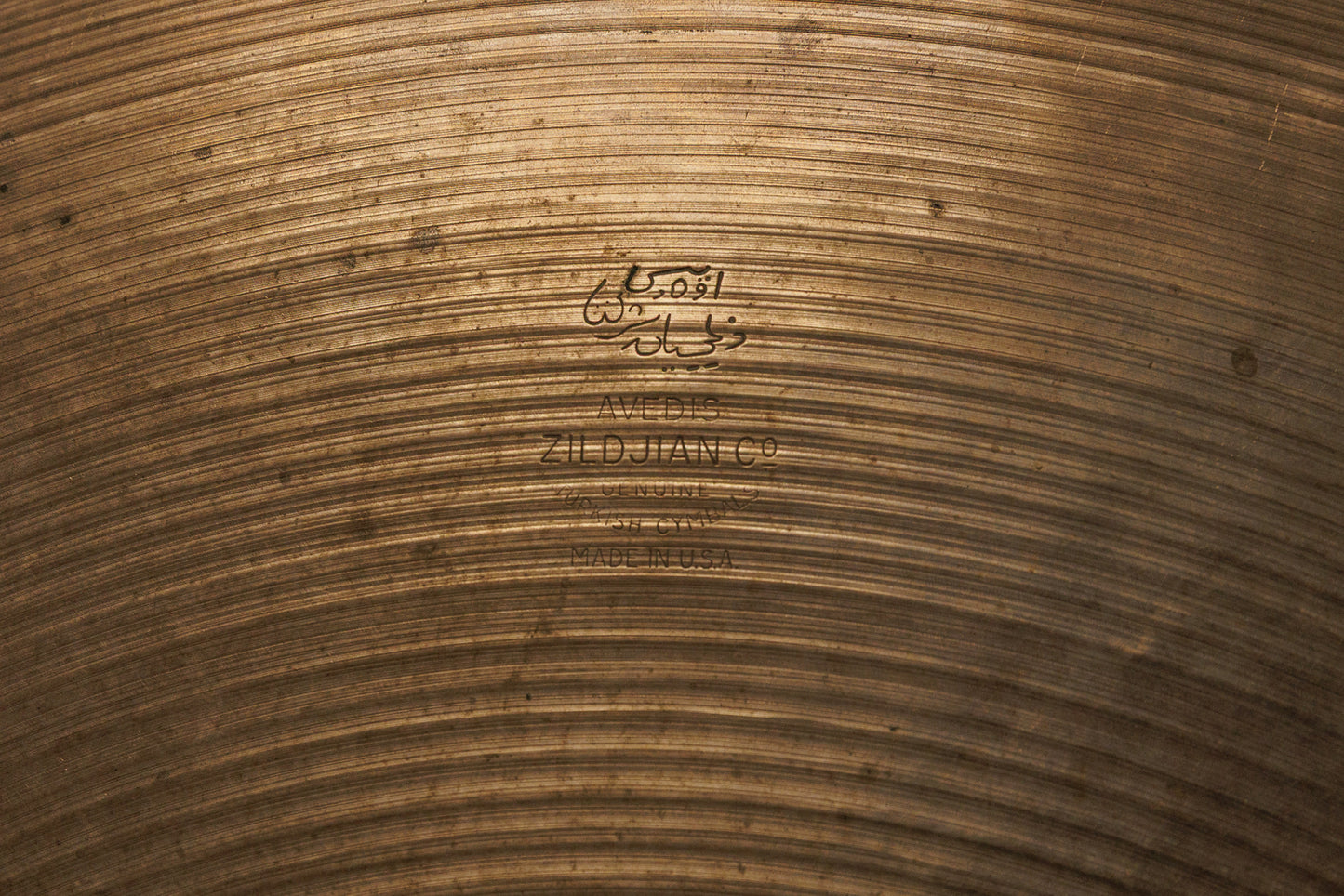 1950s Zildjian A 20" Ride Cymbal 2136g