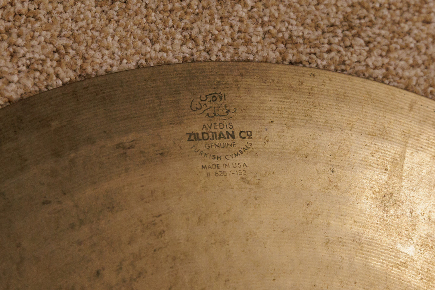 1999 Zildjian A Custom 16" Projection Crash Cymbal 1222g