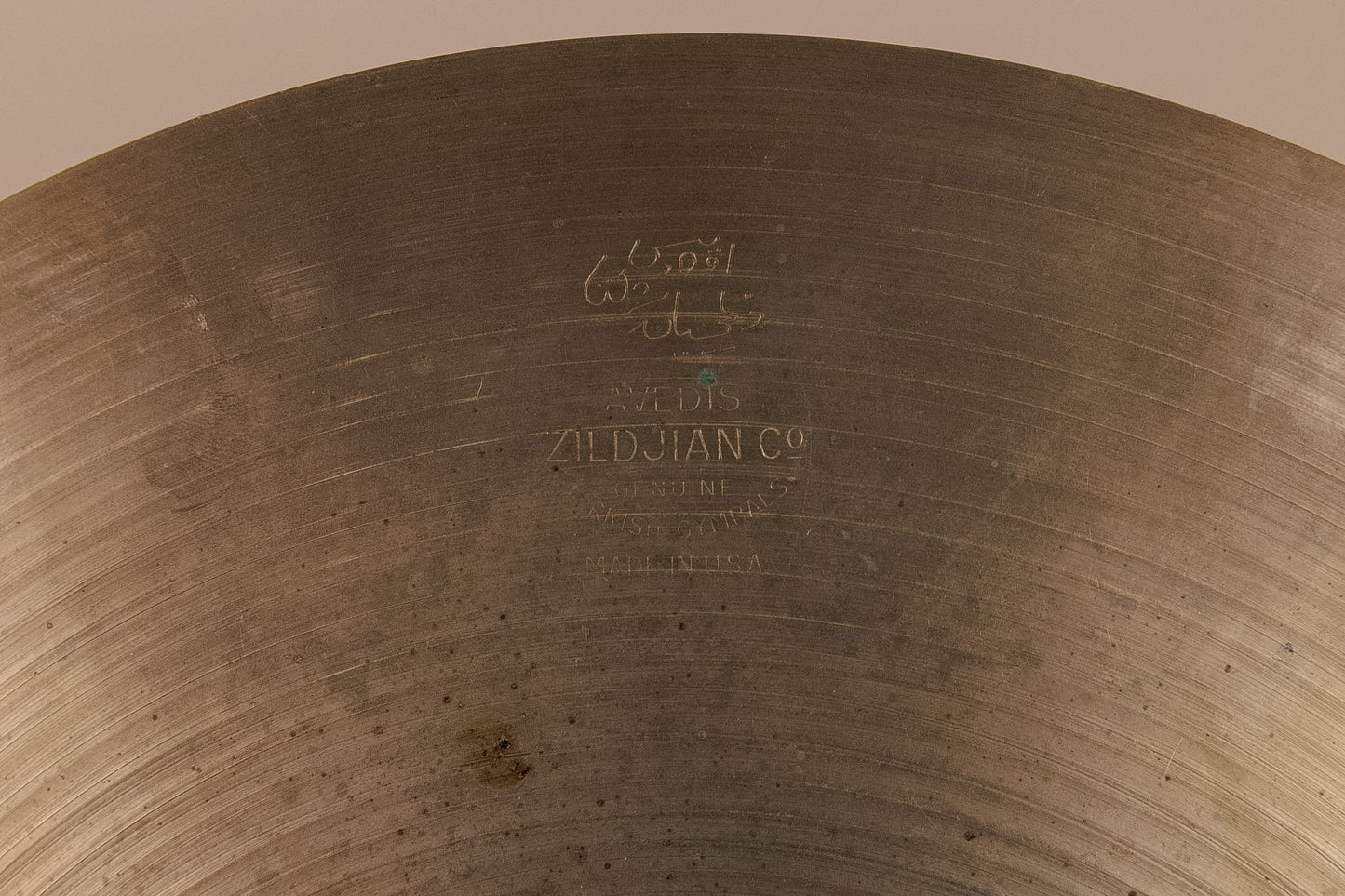 1970s Ziljdian 12" Thin Stamp Splash Cymbal 458g
