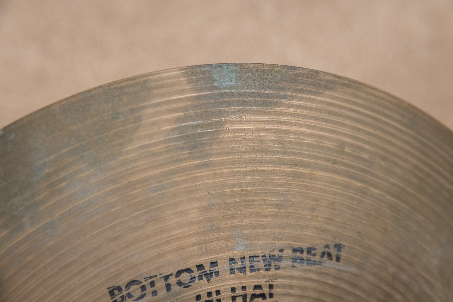 Zildjian 15" A CO Stamp New Beat Hi Hat Cymbals 1172g 1642g