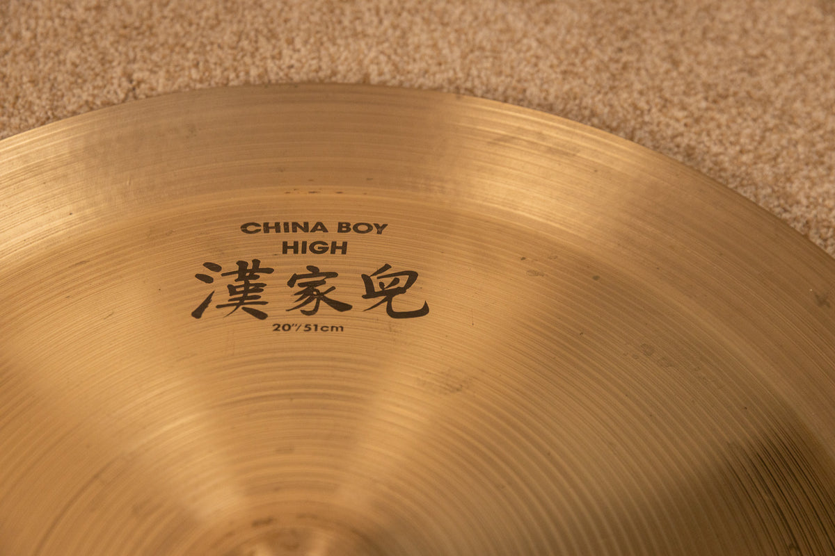 1990s Zildjian 20" A China Boy High Cymbal 1861g