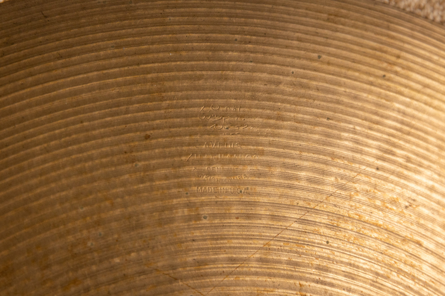 1970s Zildjian 18" A Thin Stamp Ride Cymbal 2208g