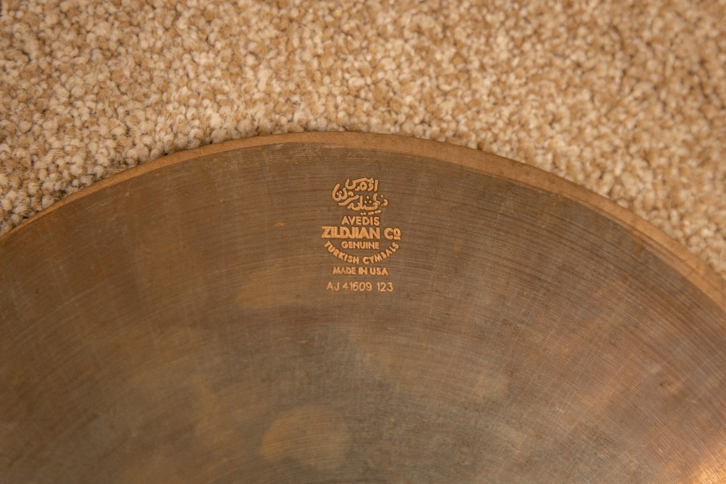 Zildjian 10" ZXT Trashformer Splash Cymbal 248g