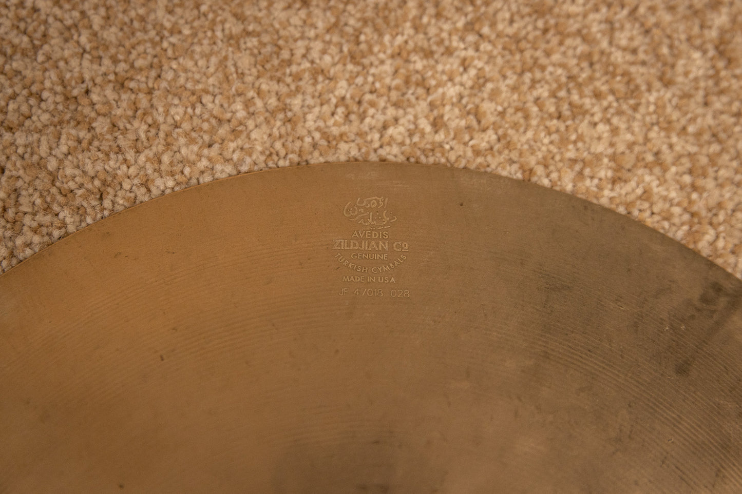 Zildjian 11" Oriental Trash Splash Cymbal 345g