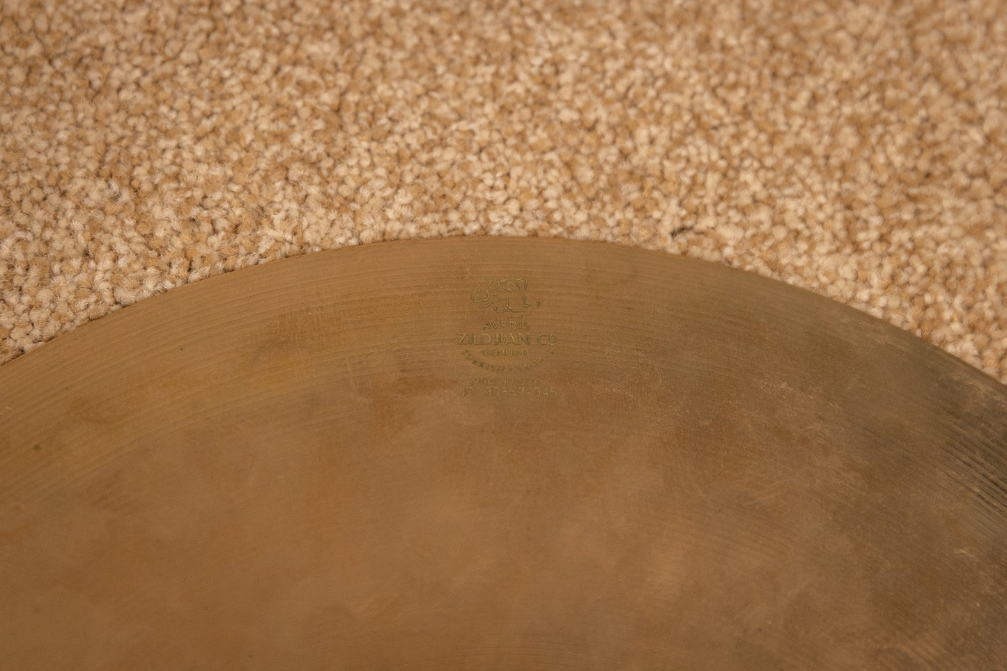 Zildjian 12" Z Custom Splash Cymbal 562g