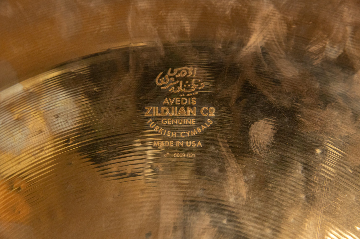 Zildjian 20" Oriental China Trash Cymbal 1693g