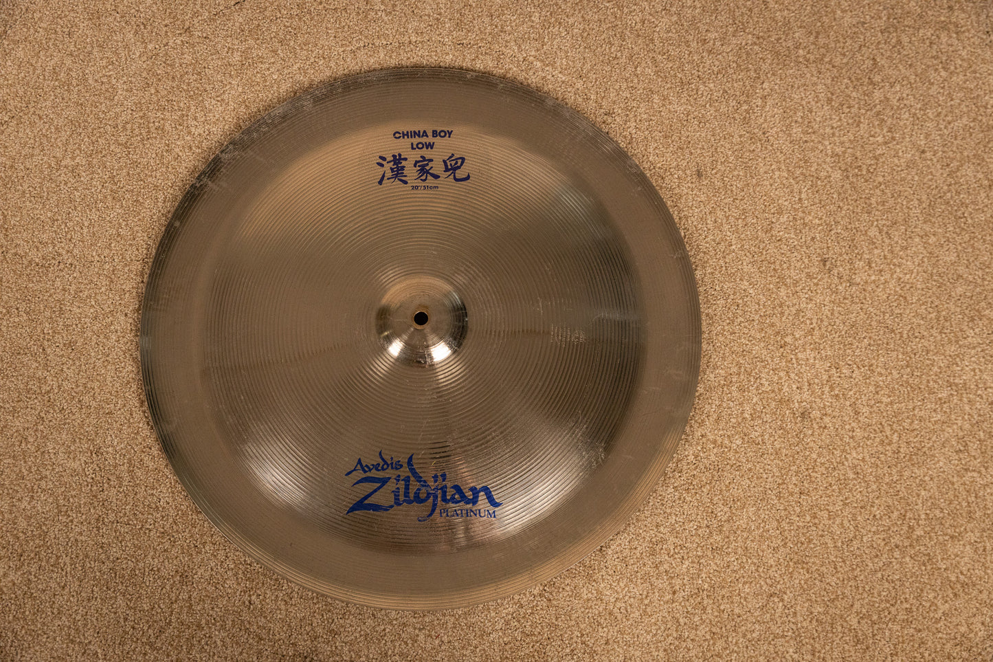 1990s Zildjian 20" Platinum China Boy Low Cymbal 1731g