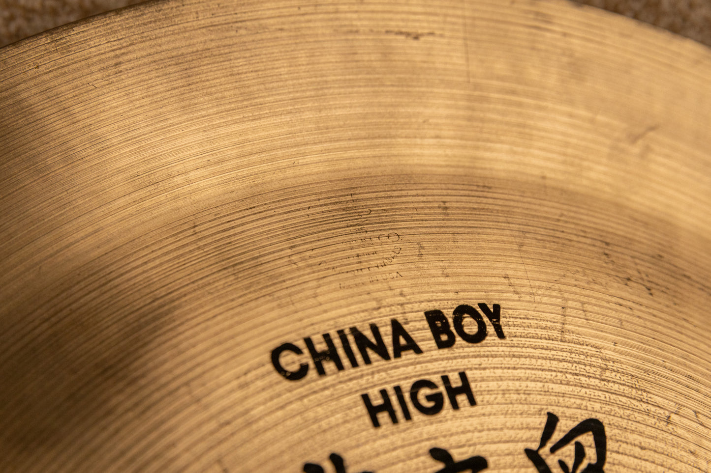 1980s Zildjian 18" CO Stamp A China Boy High Cymbal 1304g