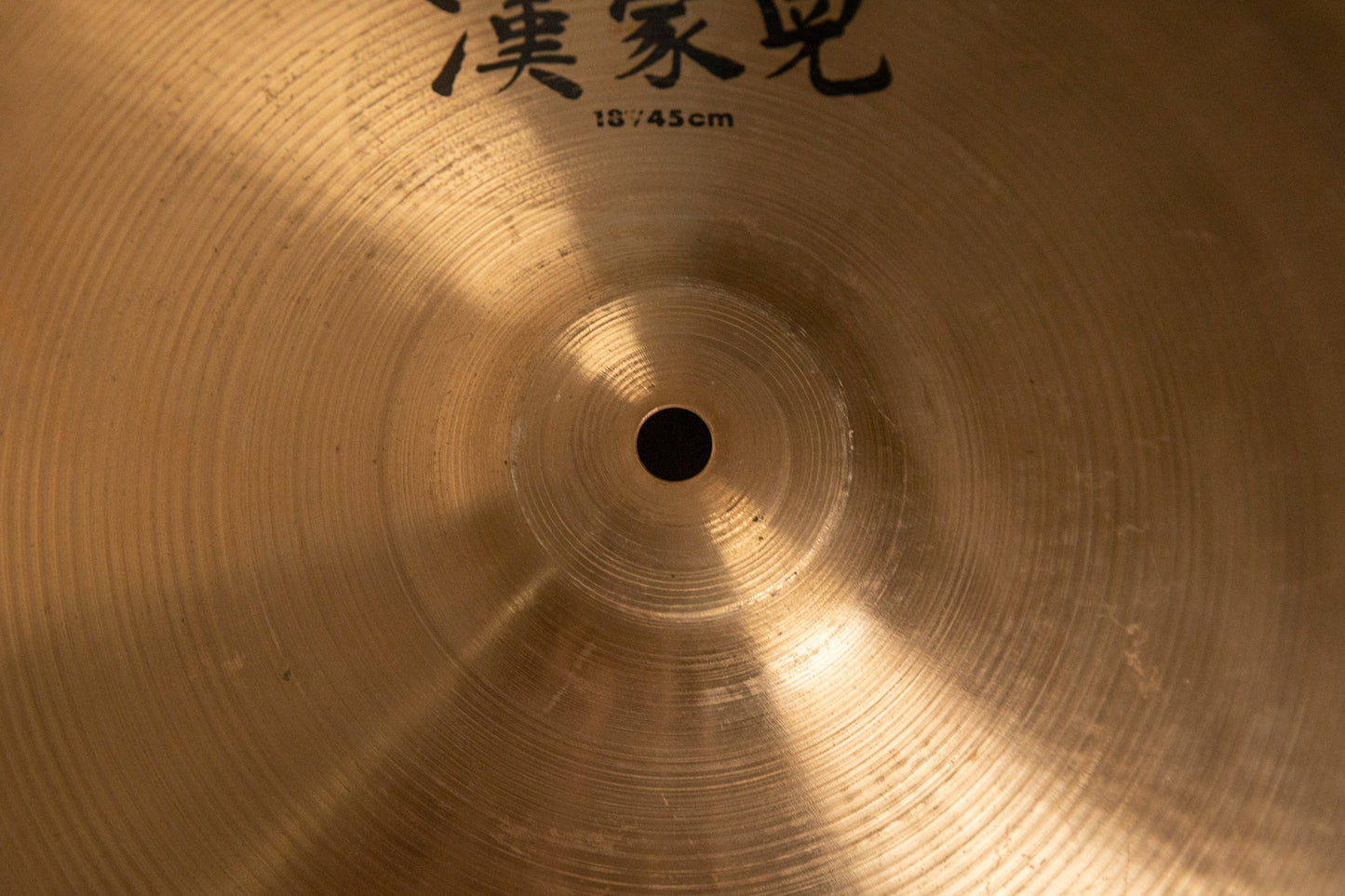 1980s Zildjian 18" CO Stamp A China Boy High Cymbal 1304g