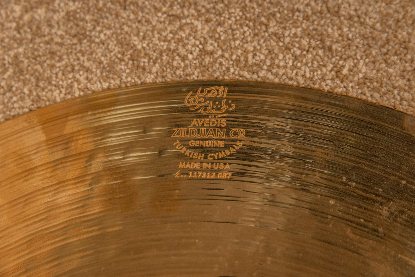 Zildjian 20" S Medium Ride Cymbal 2388g