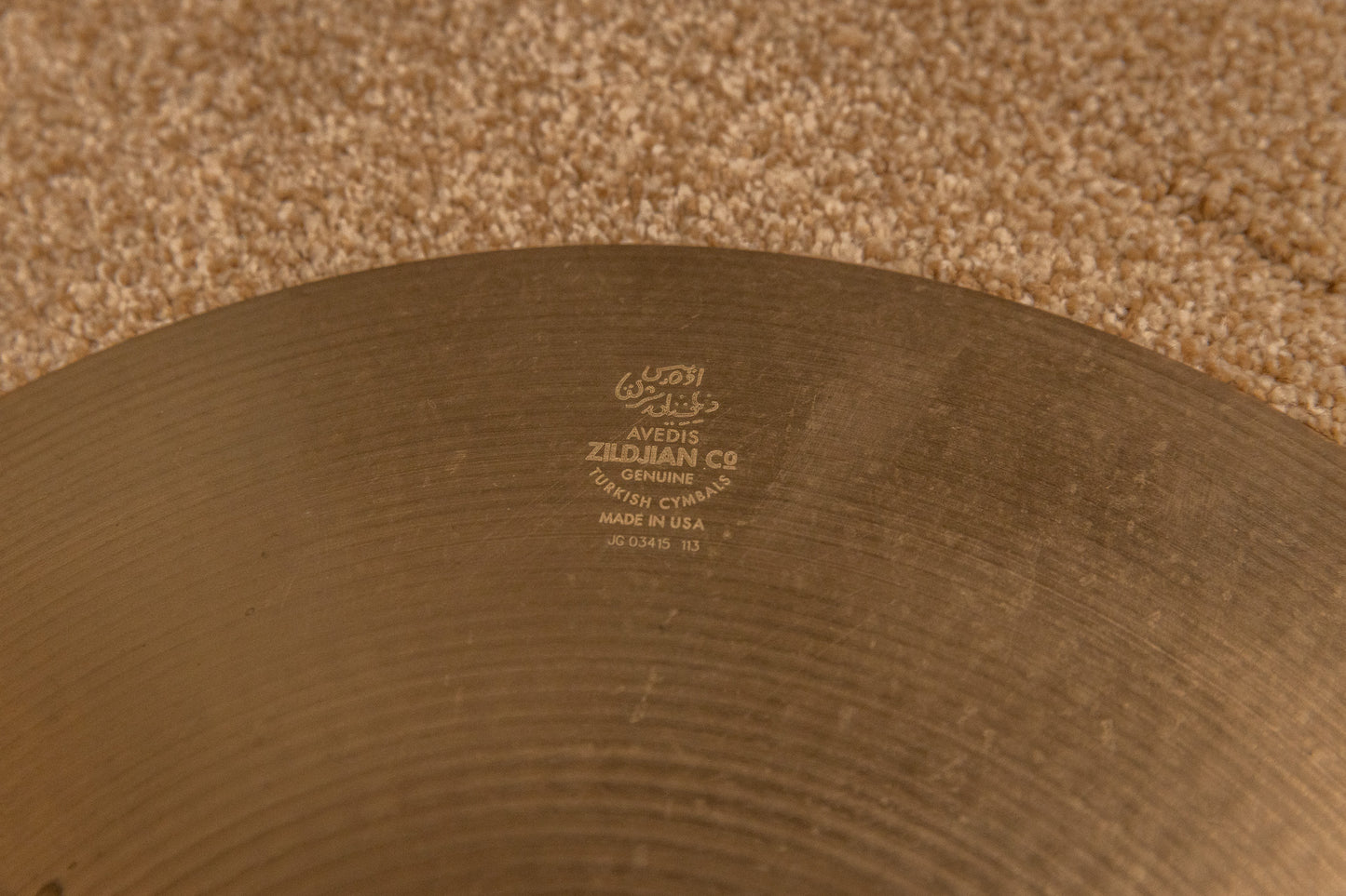 Zildjian 14" A Fast Crash Cymbal 773g