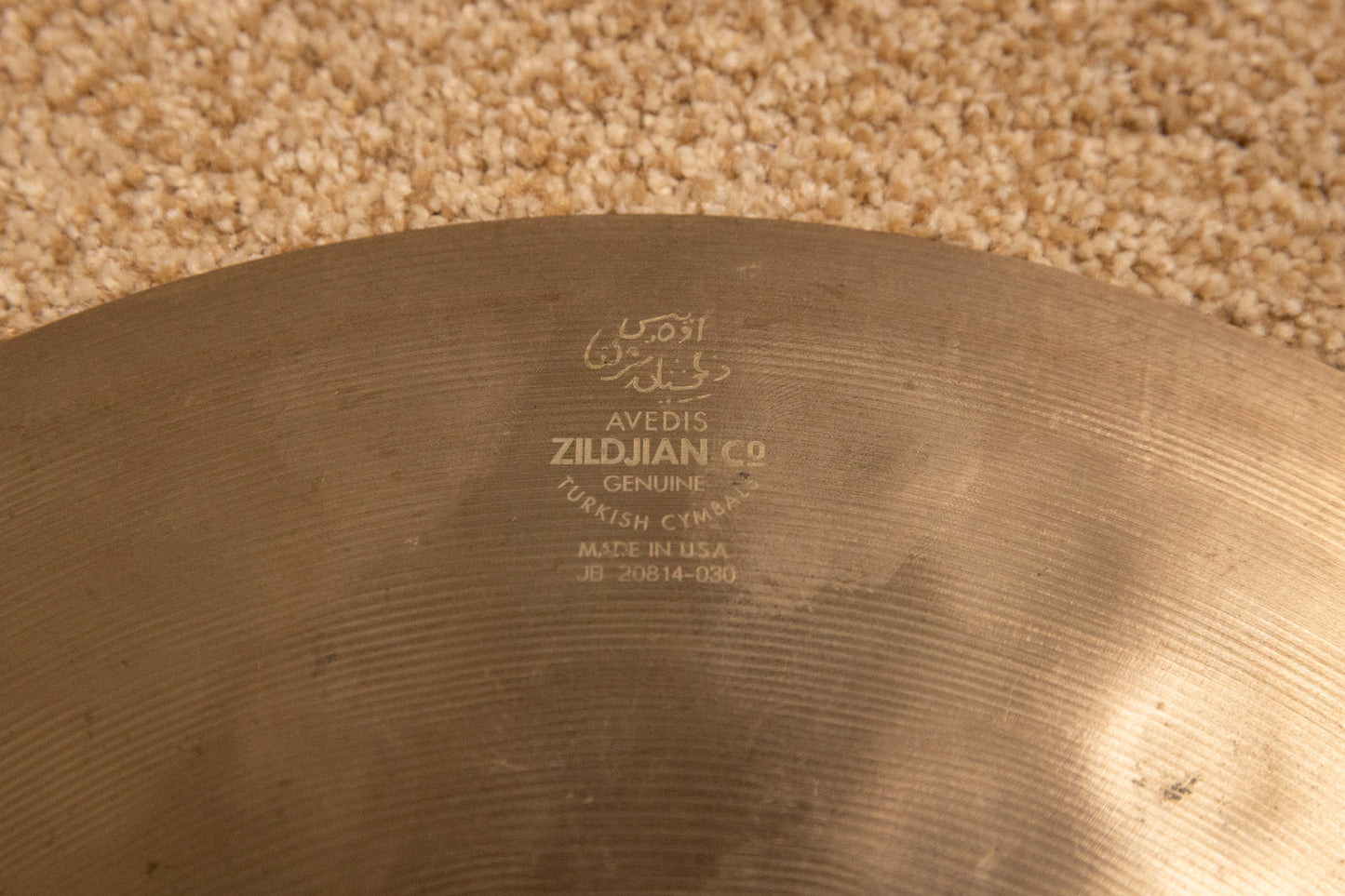 Zildjian 14" Remix Crash Cymbal 717g