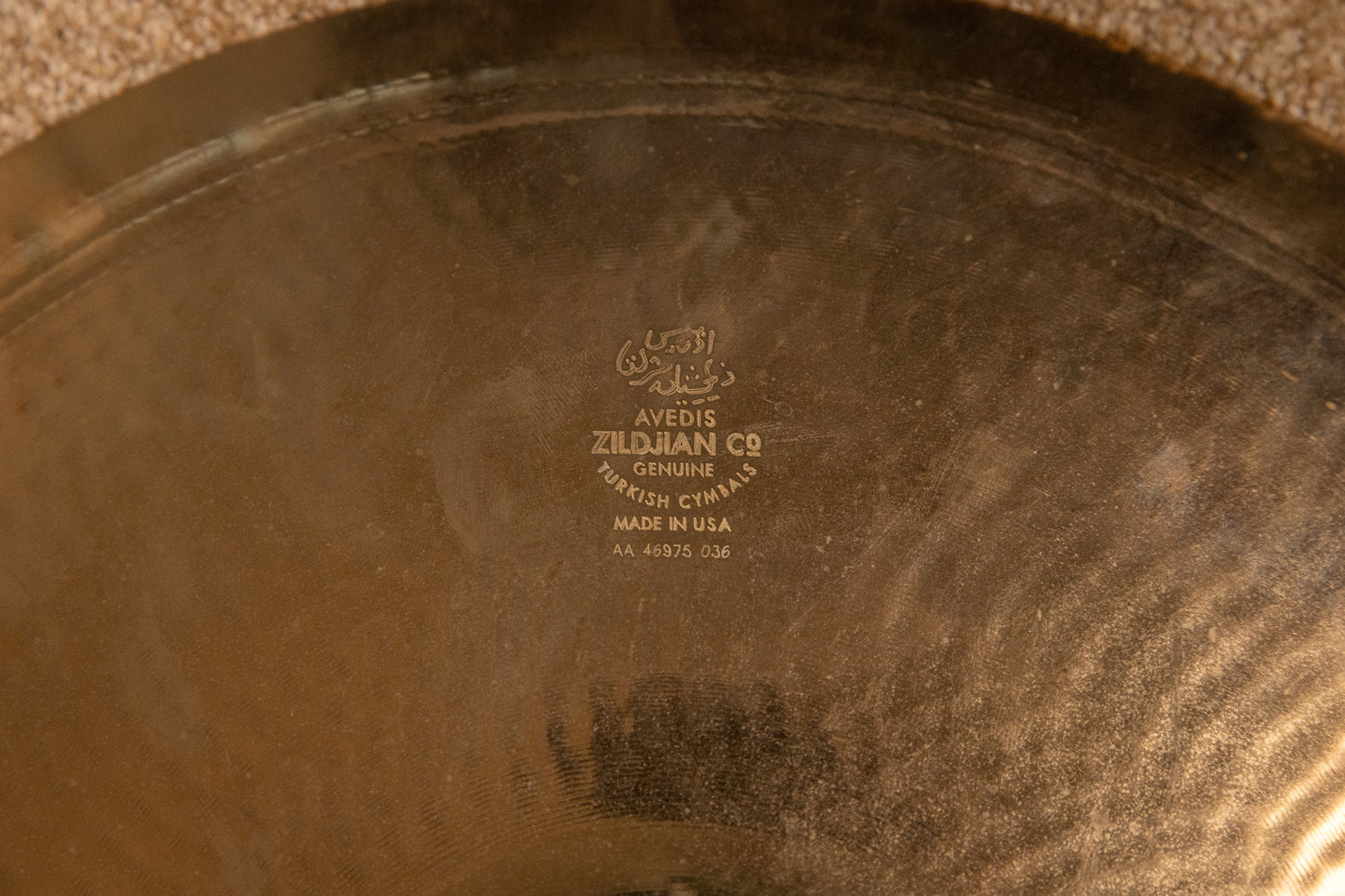 Zildjian 15" FX Azuka Latin Multi-Crash Cymbal 713g