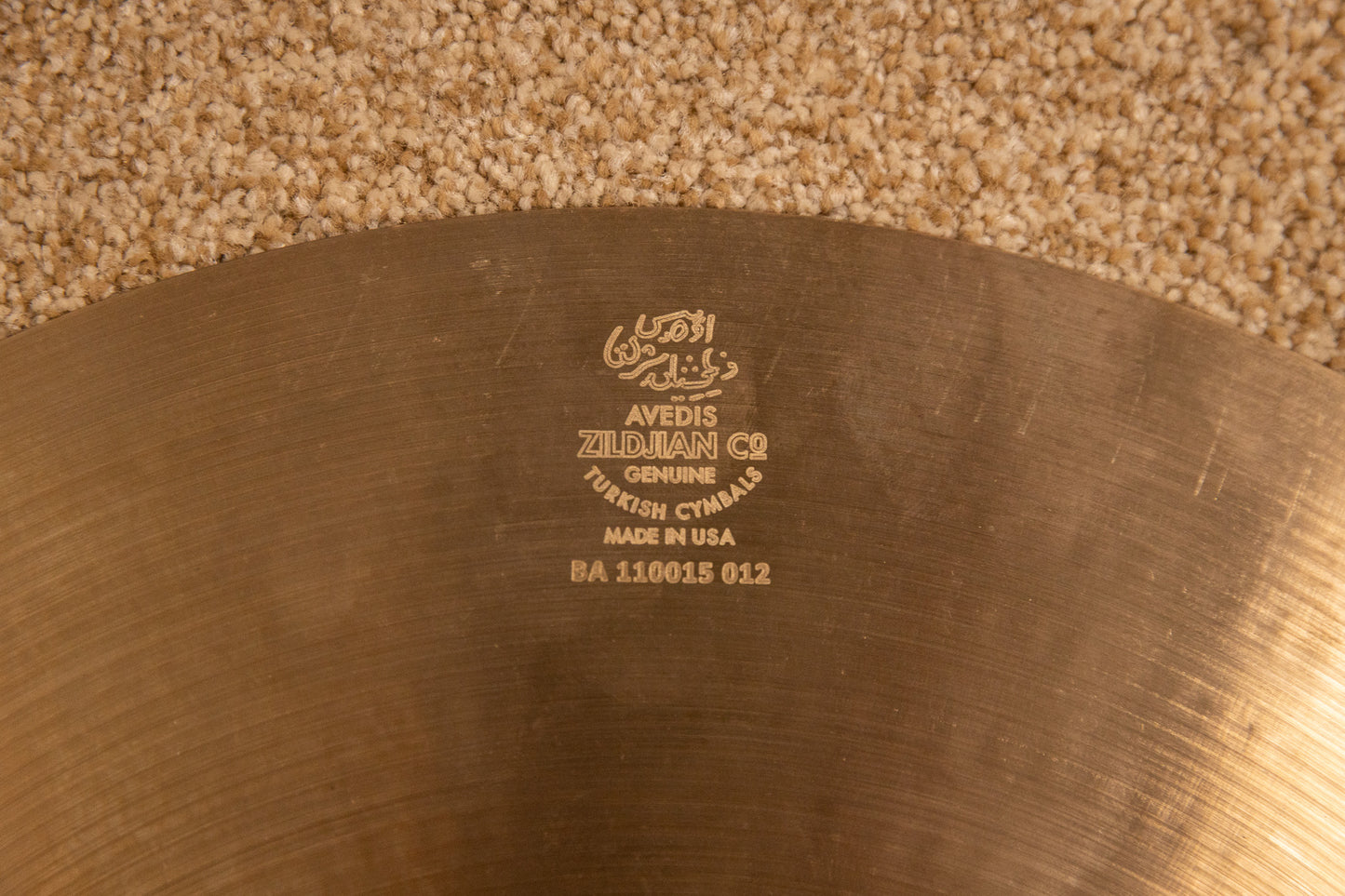 2021 Zildjian 16" A Medium Thin Crash Cymbal 1021g