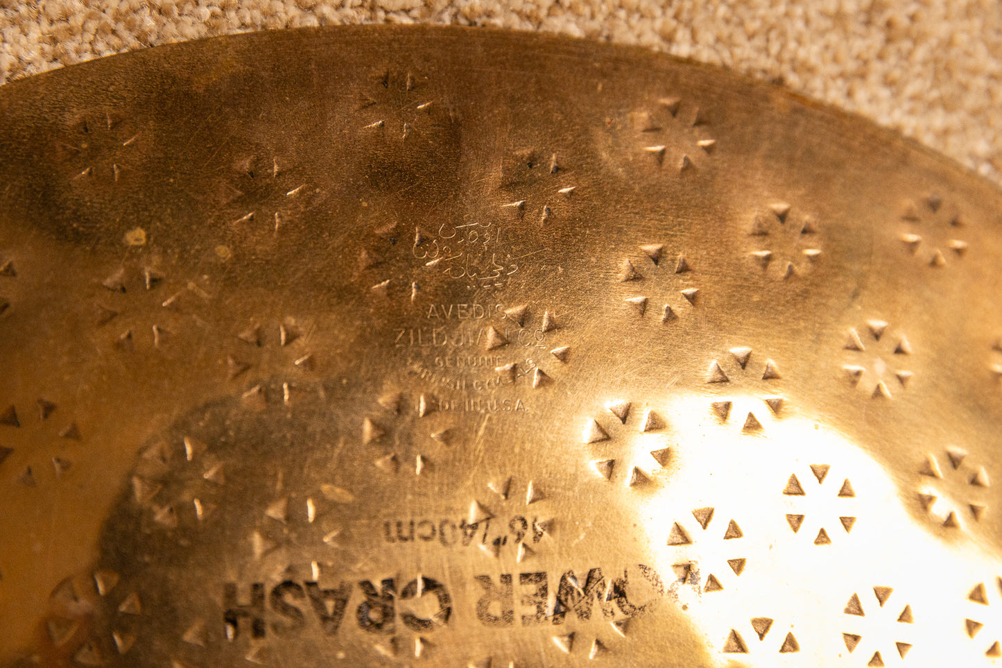 1980s Zildjian 16" Z Power Crash Cymbal 1205g