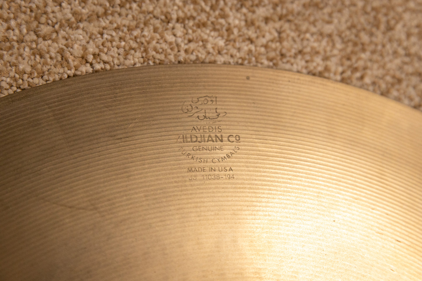 2000s Zildjian 16" A Custom Crash Cymbal 1092g
