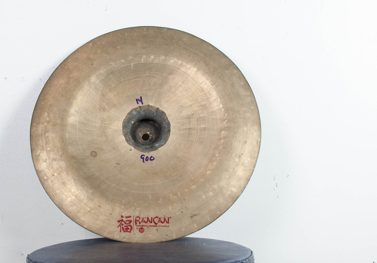 LP Rancan 14" China Cymbal 900g
