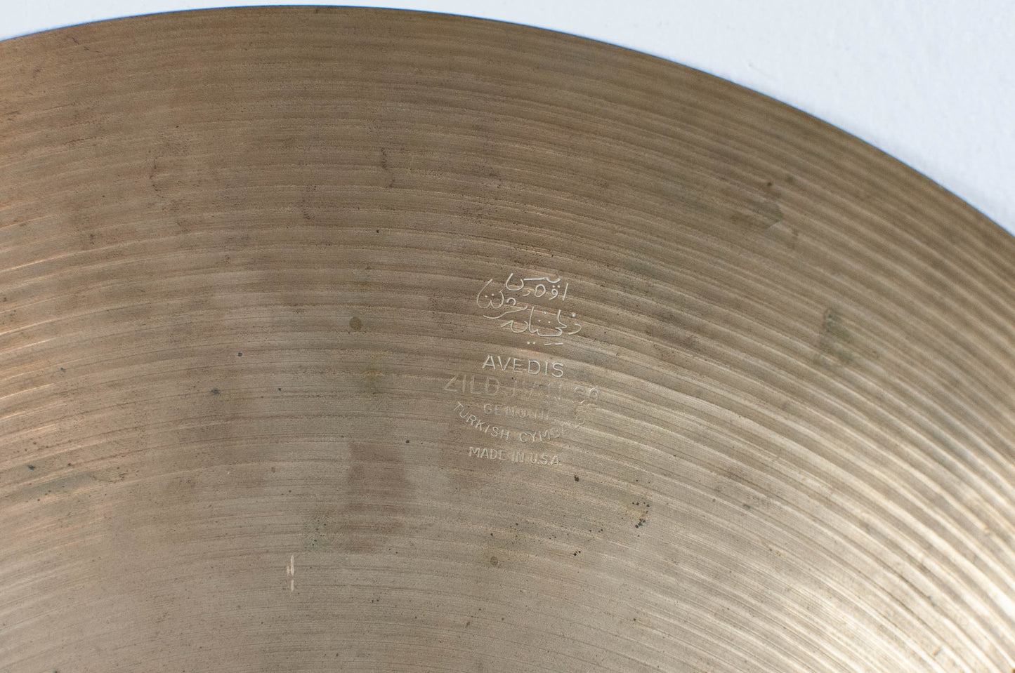 1960s Zildjian A 18" Crash Cymbal 1568g